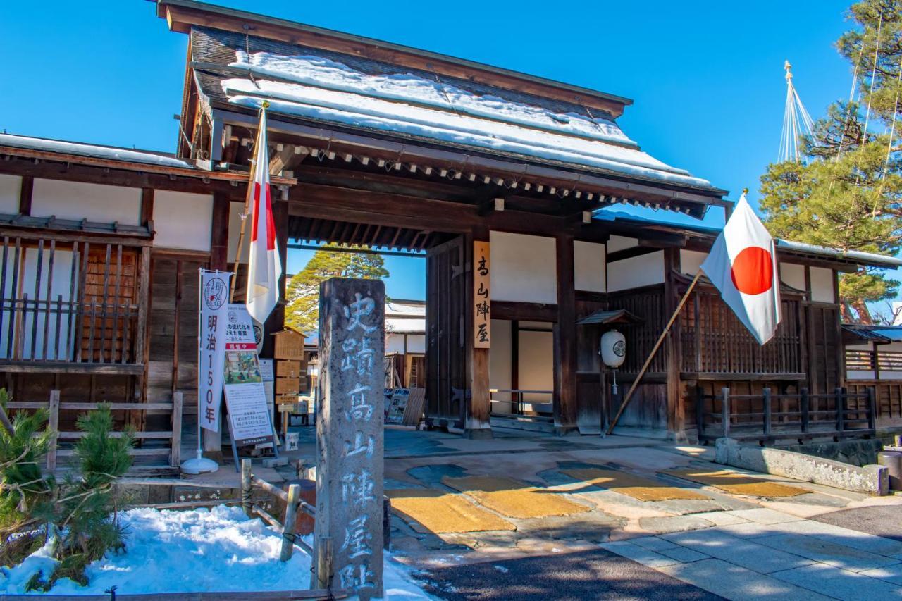 Tabist Kanko Business Hotel Matsuyama Hida Takayama Takayama  Eksteriør bilde