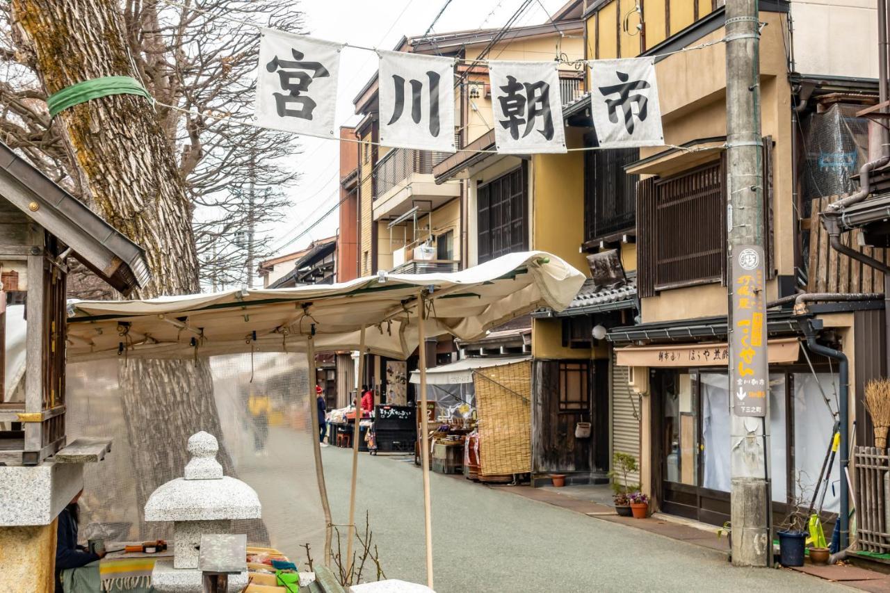 Tabist Kanko Business Hotel Matsuyama Hida Takayama Takayama  Eksteriør bilde